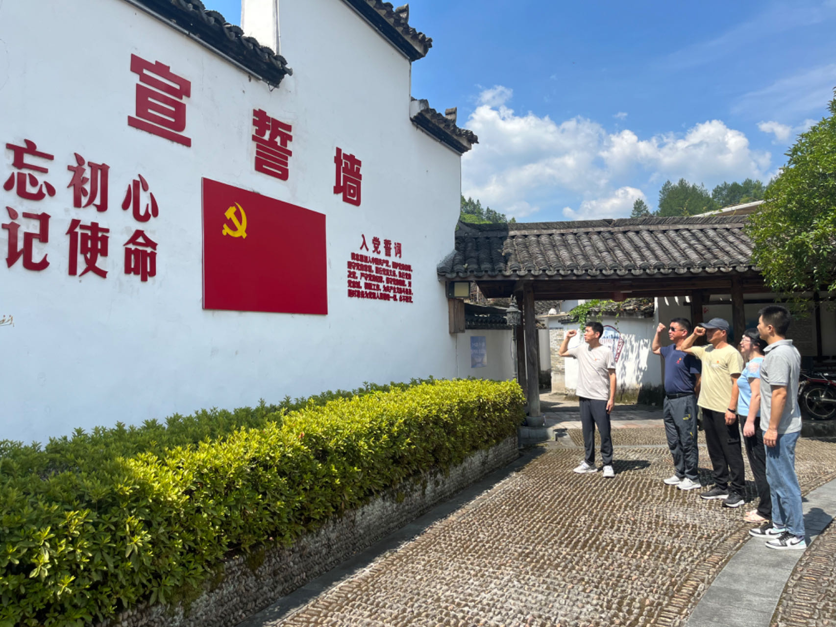 市港航中心党委与引航站党支部联合开展主题党日活动