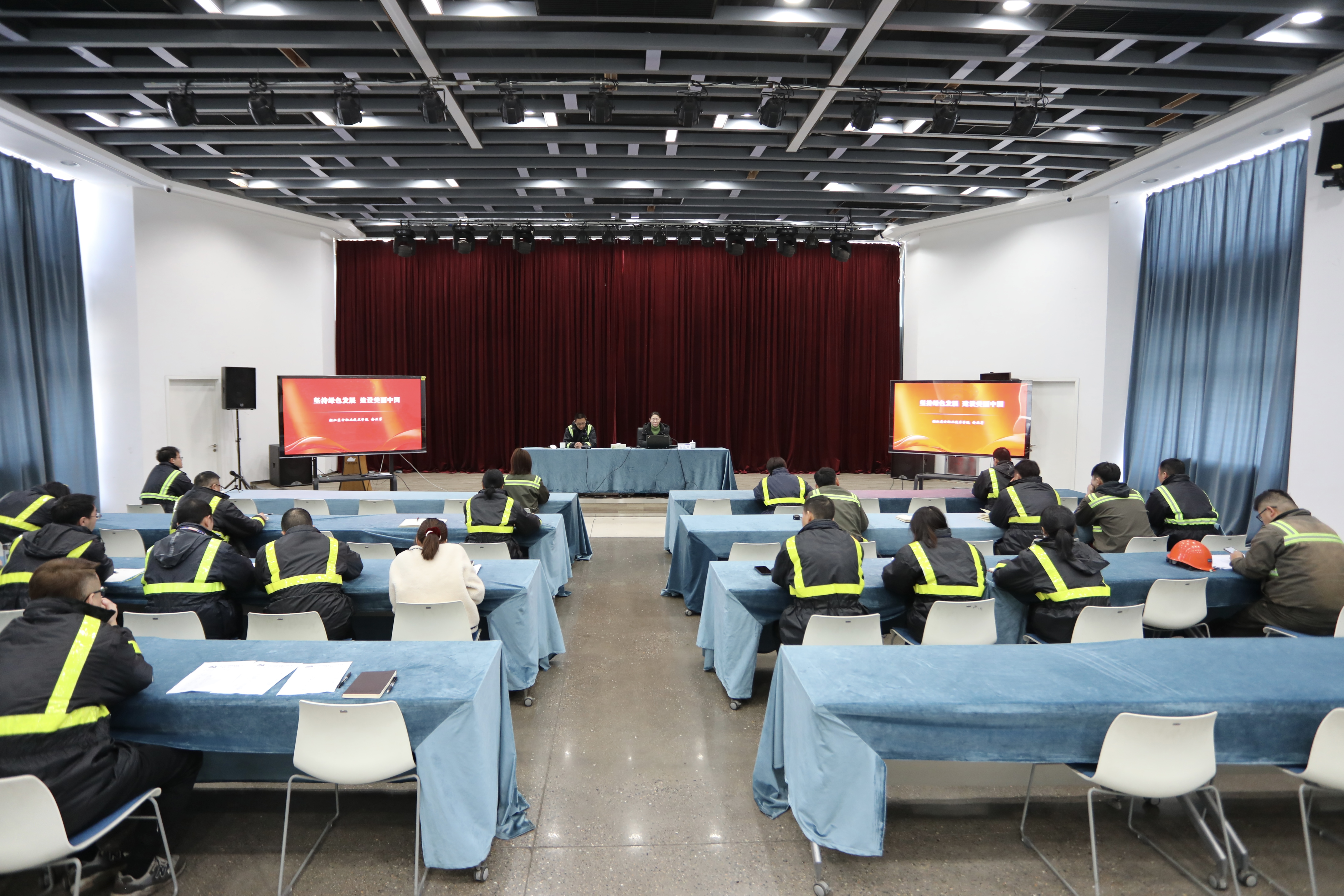 乐清湾公司党支部开展“弘扬生态文明，共建绿色港区”主题党日活动