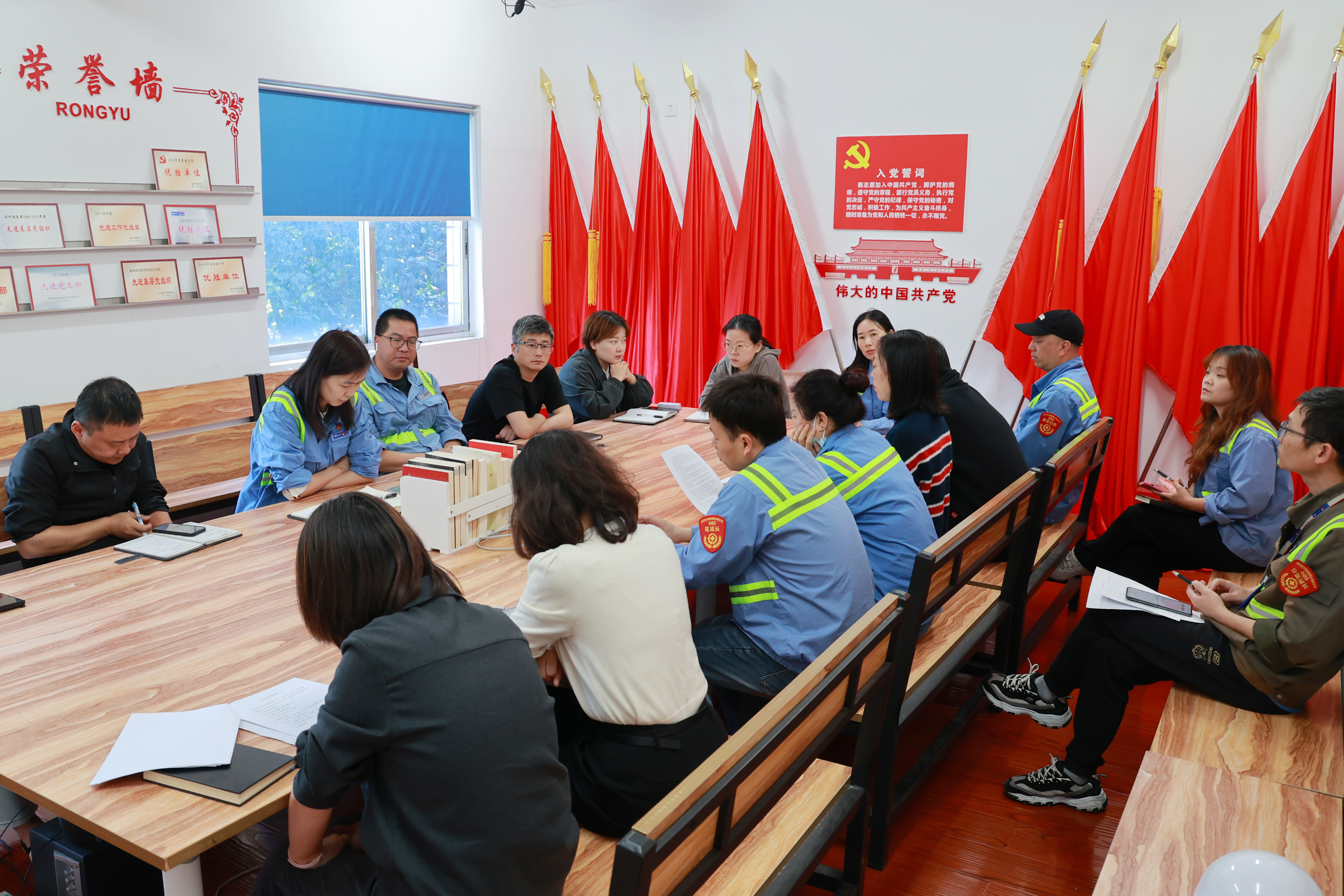 聚焦职工需求，优化食堂服务——金洋公司召开2025年食堂监督委员会扩大会议