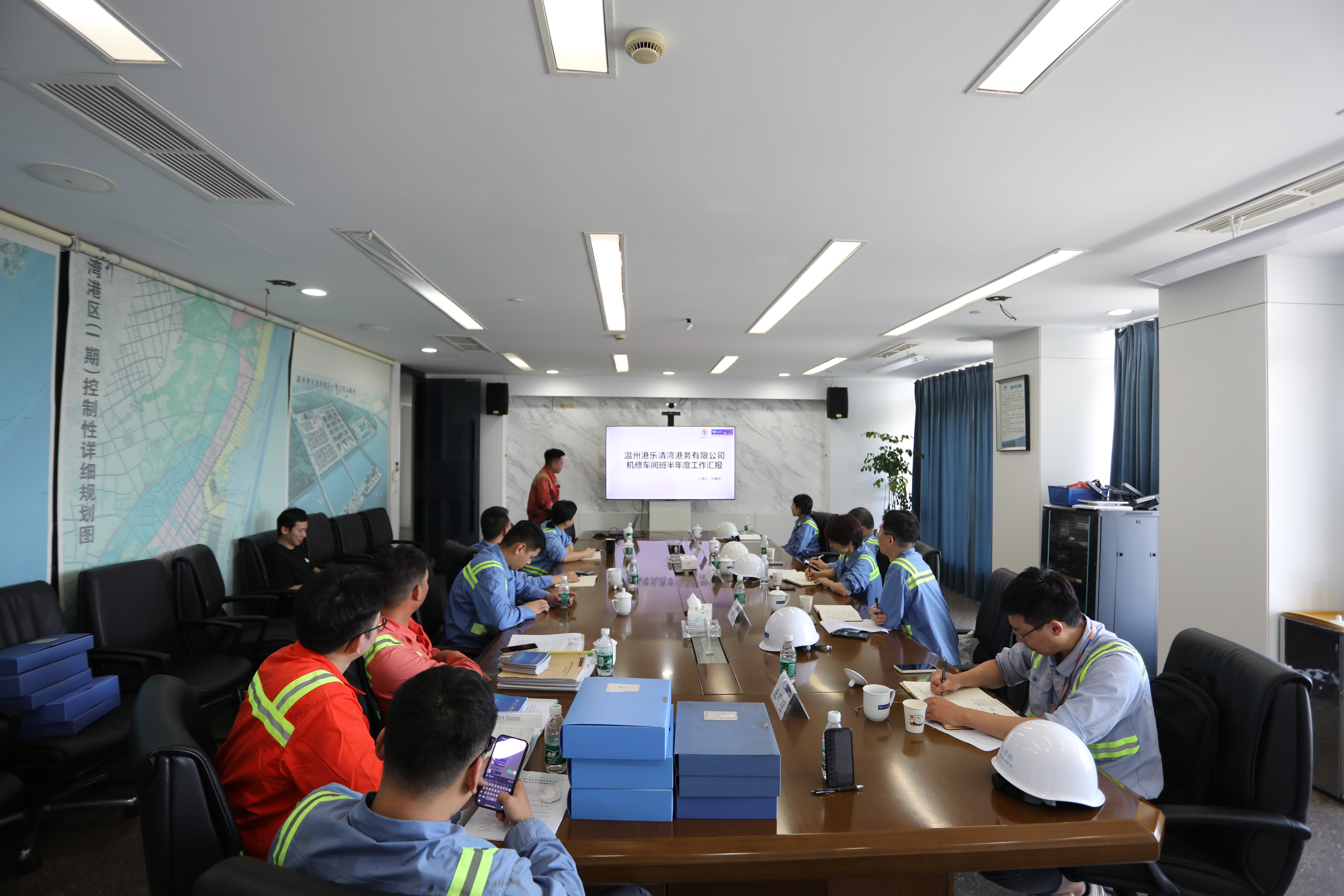 温州港集团工会赴乐清湾公司半年度班组等级考评