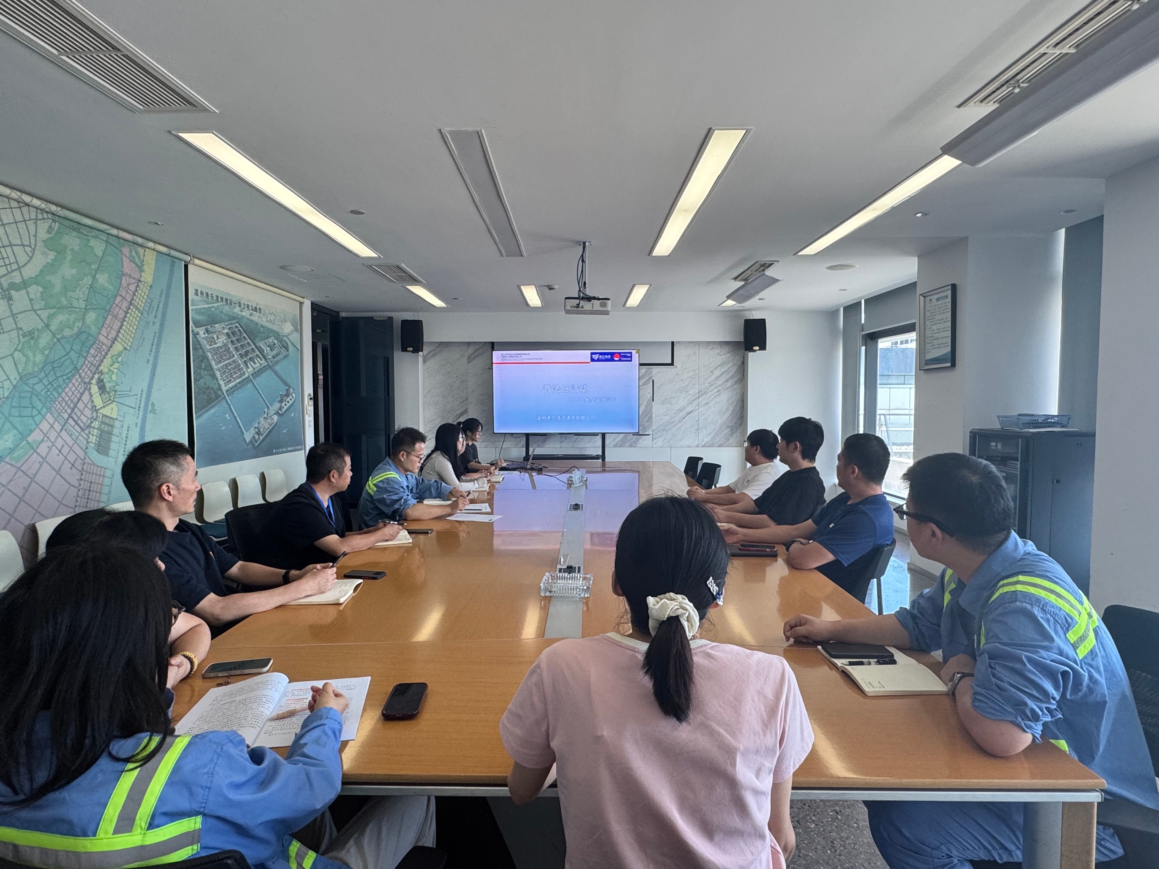 乐清湾公司开展 “普法日” 活动——深耕合规案例学习 筑牢法治经营防线