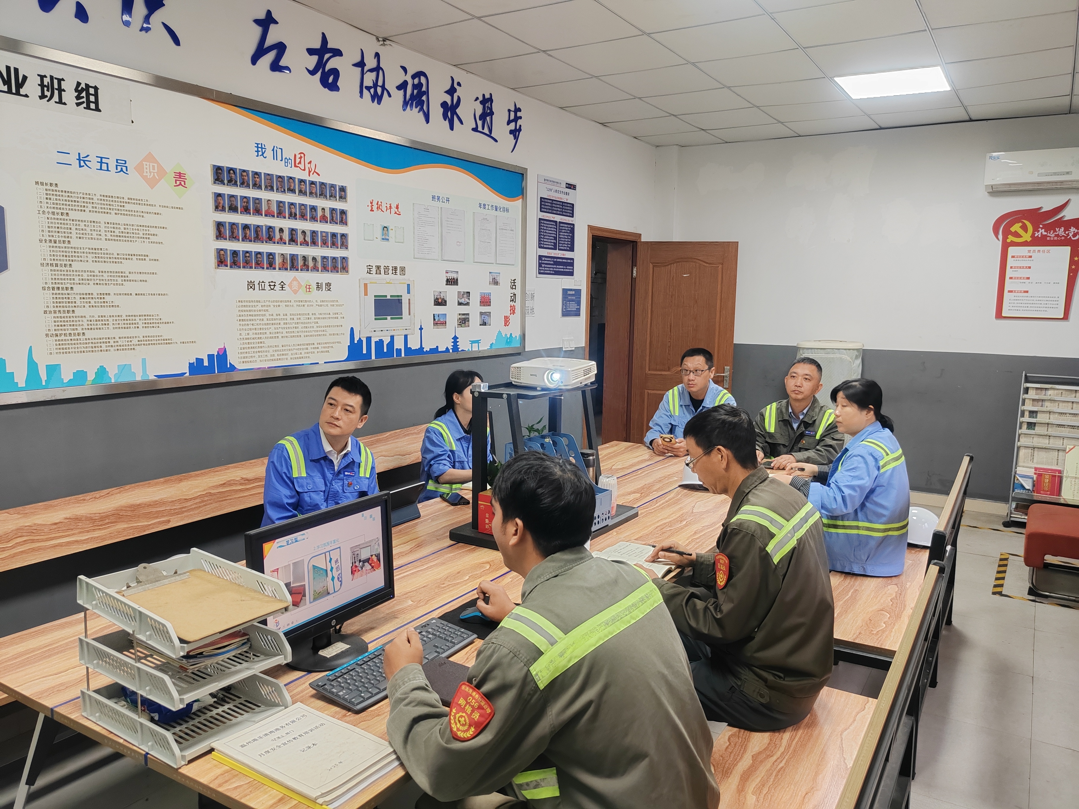 温州港集团党委委员、副总经理黄博文赴乐清湾公司开展调研