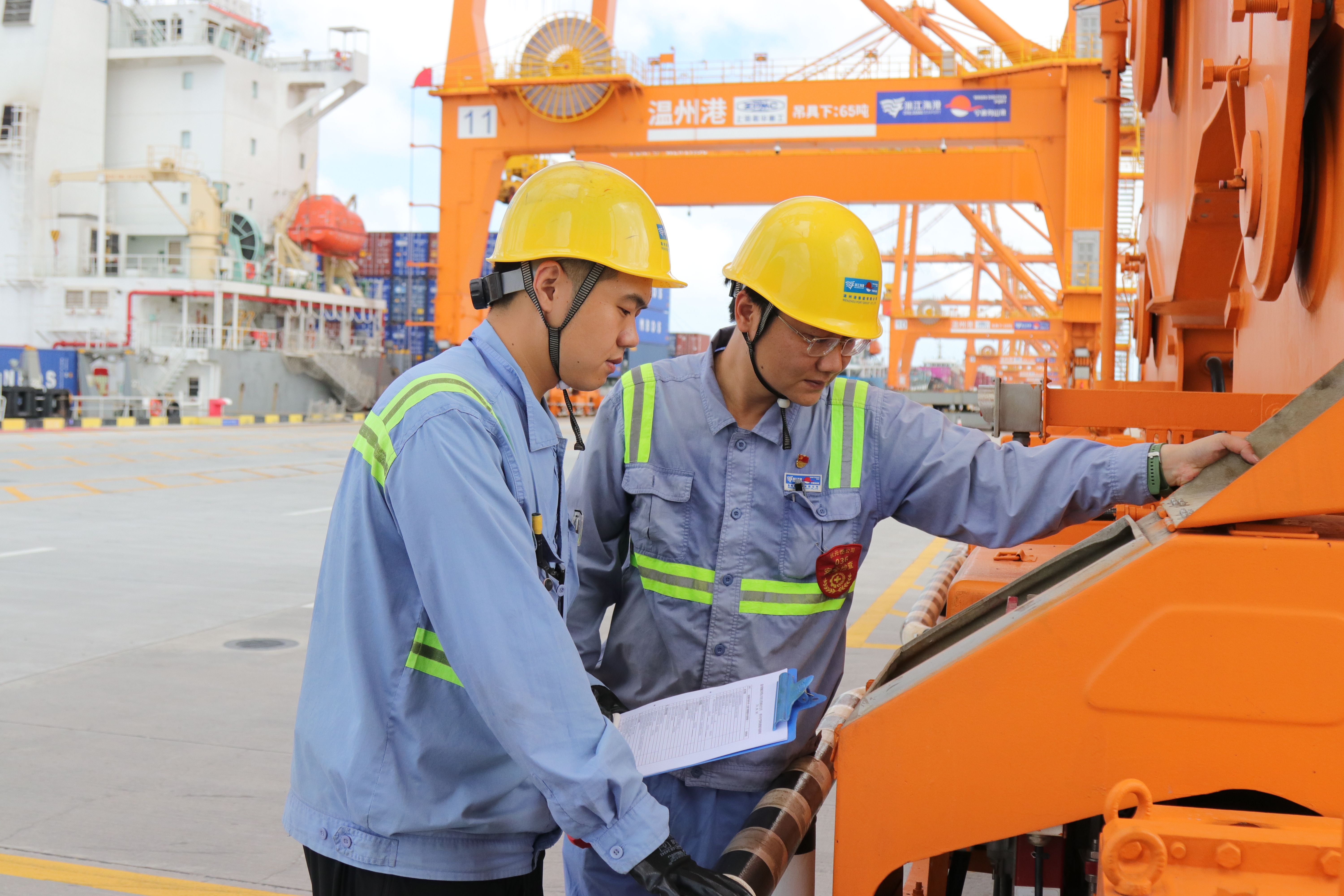 公司三对师徒荣获温州市总工会“名师带徒”奖励