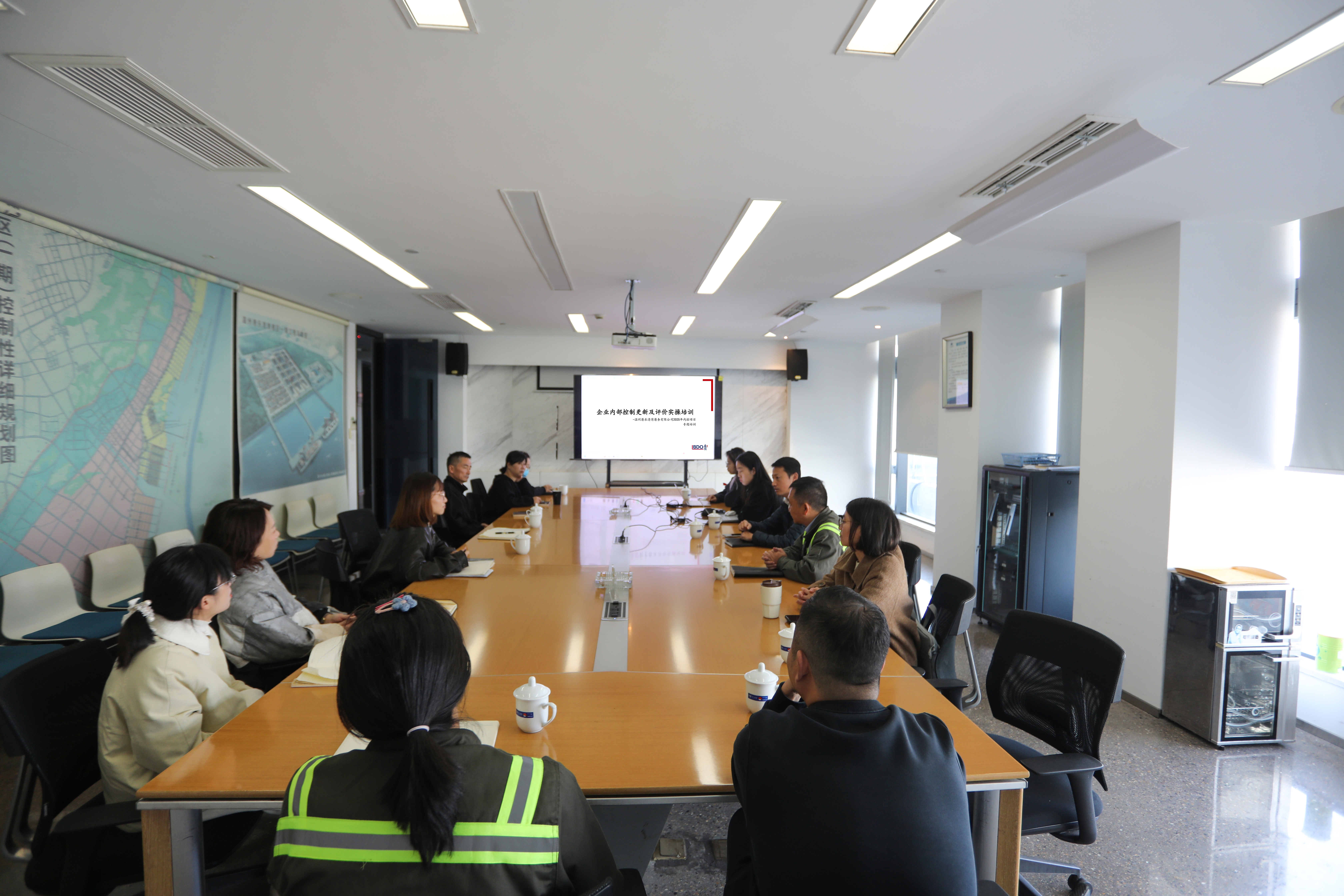 乐清湾公司启动内控试点建设